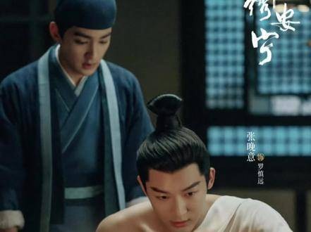 香肩微露的男主,确实魅力十足,营业值爆表, 张晚意 任敏 好剧推荐 张晚意