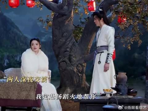 女神医和剑客共赏昙花一瞬“你比昙花更加珍贵”