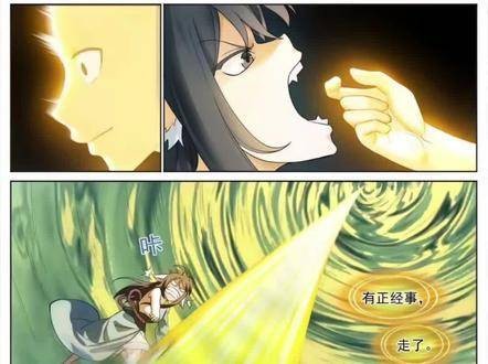 这个改编真是让人眼前一亮,简直是魔改啊