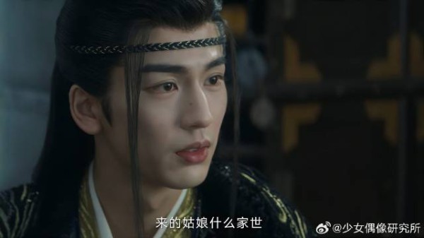少主听说宮子羽找云为衫,表示会把这个新娘留给宫子羽