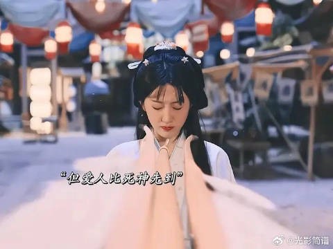 本是敌对的两个人,却意外相爱,即使两个人全都失忆,却还是再次爱上了彼此