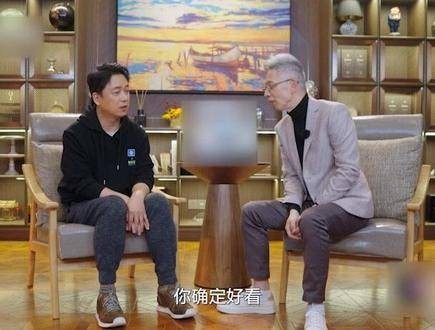 潘粤明透露,《白夜追凶2》的剧本已经完成,他亲自审阅过,承诺绝对精彩!