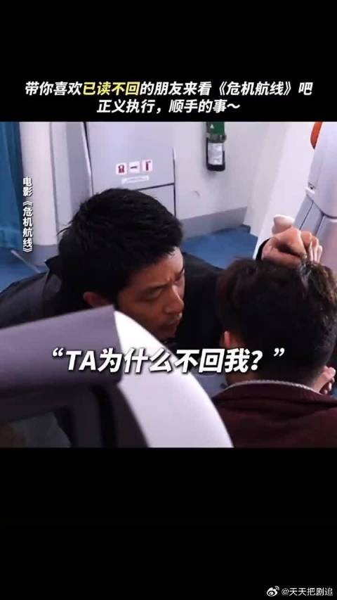 有了Mike, 再也不怕有人不回消息了