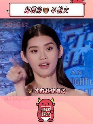 再有人说你不够丰满!就用这句话反击他!