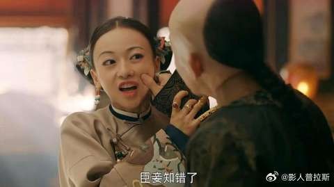 皇上和璎珞老了之后还这么甜,皇后看到心都碎了