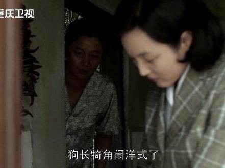欧阳懿不断赞美江德福,说越来越欣赏他了