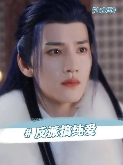 对于嗜血成性的他而言,她是心底唯一的柔情