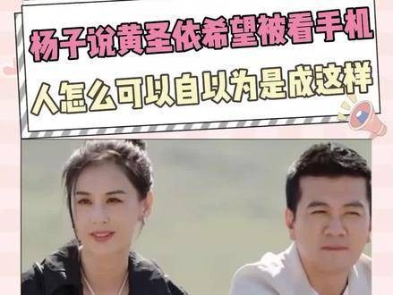 人怎能如此自以为是?