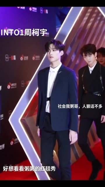 这辈子就让他陪在我身边吧,如果不行我就再等等…