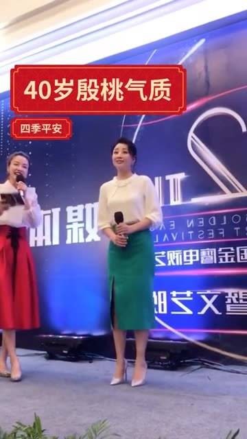 40岁的 殷桃 依然如少女般美丽,真是美极了, 殷桃