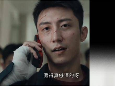 大哥:那时我的枪可是犹豫了大半生 最初的相遇最后的别离 片段