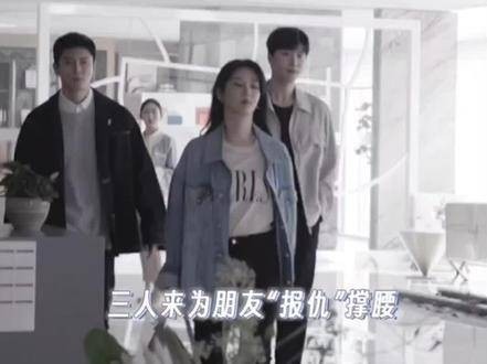 哈哈哈,扩散扩散扩散,今晚群战啊,哈哈哈