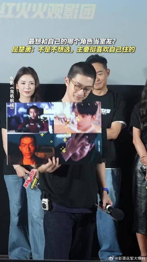 不是!原来世界上还有这么了解自己的人!