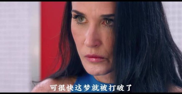 2024最火的影片《某种物质》此片荣获戛纳金棕榈奖,实至名归