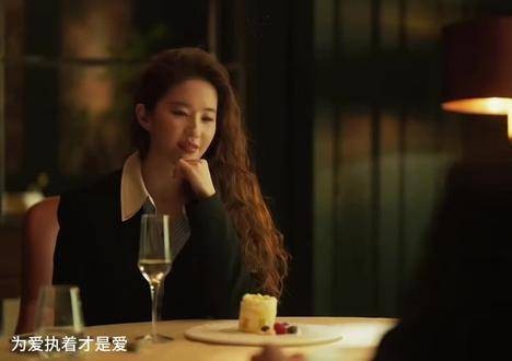 为爱坚持才是真爱,因坚持而爱,那是在走极端