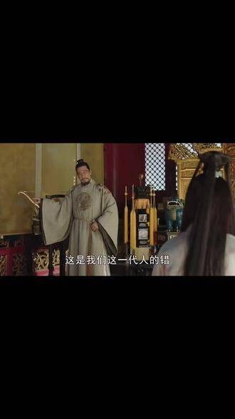 “永乐这一生,究竟如何才能算是圆满?名正言顺真的那么重要吗?”