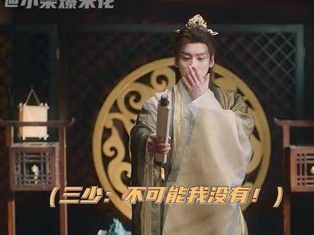 魏哲鸣:有人愿意为我说句话吗