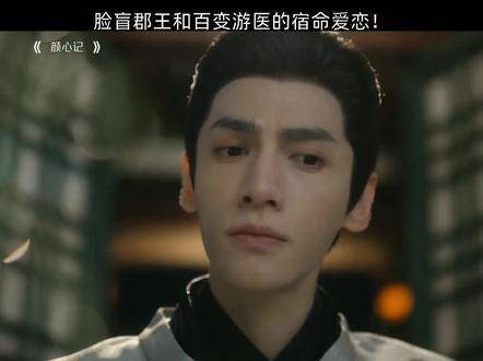 一个眼神独特,一个变化多端的马丁,真是绝配!