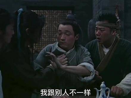 人人都笑那吕秀才,其实人人都是吕秀才