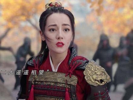梓元面临敌人的袭击,在危机时刻韩烨再次策马飞奔而至,安全感瞬间爆棚