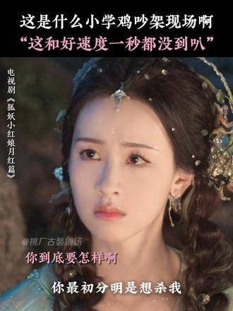 请问两位是来展示甜蜜的吗?