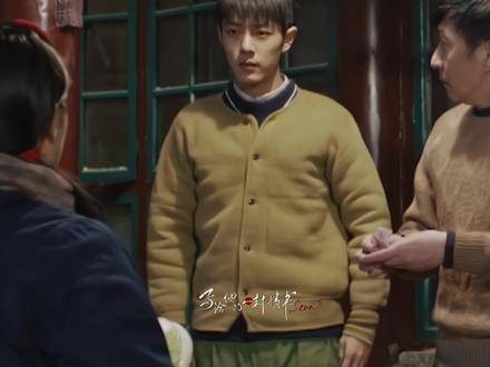 谁不愿意与春生哥一同游玩呢?