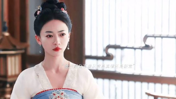 慕容璟和和眉林就是双向奔赴!有误会也能很快和好