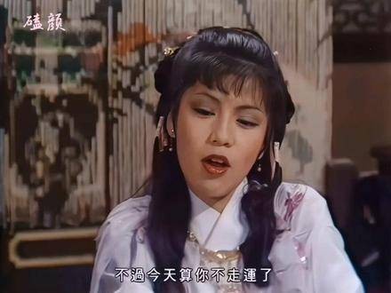 翁美玲 翁美玲演绎的蓉儿真是既可爱又带点邪魅,古灵精怪至极 黄蓉 射雕