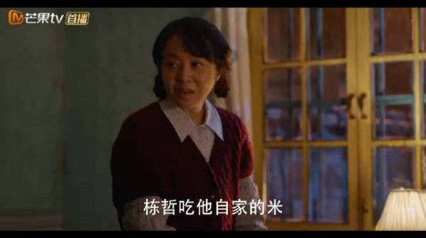 啊啊啊啊啊!庄超英你够了,凭什么婆婆双标偏心弟弟一家还要黄玲忍耐…