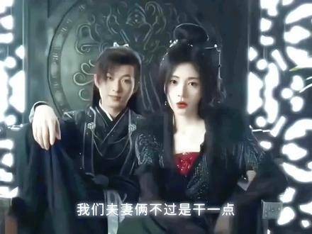 自古以来,女主与男二的CP最让人上头