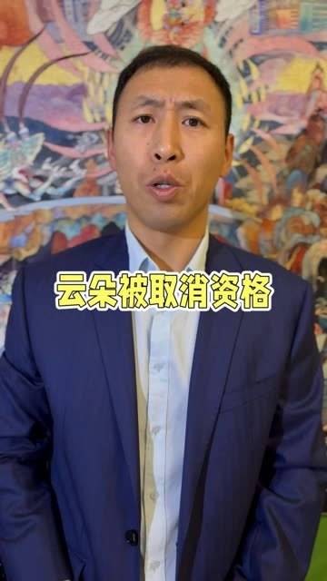 带来新曲,歌声依旧动人, 歌手