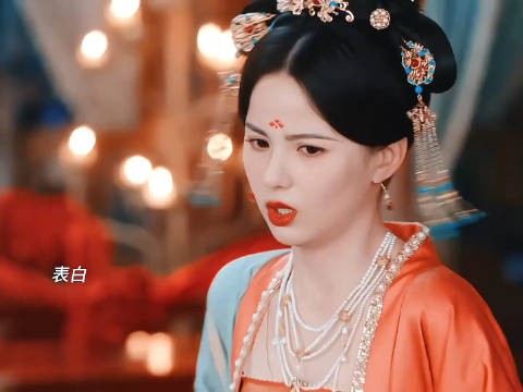 子顾连表白都这么可爱!皇帝对子顾就真的很宠啊,子顾感觉是目前最圆满的了!