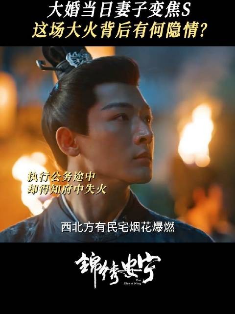 这种从大喜到大虐的剧情,会还是你们会啊!