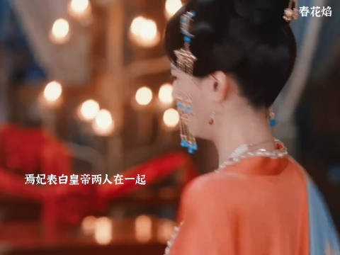 这种cp你们能接受吗