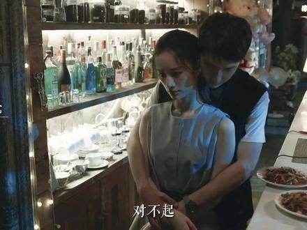 “陈警官!”王一博 冰雨火 陈宇杨玲 王一博