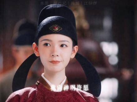“含辞未吐,气若幽兰” 据说江家小姐,乃天上女仙官转世的才女!