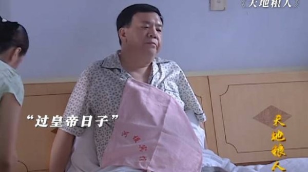 影视剧:粮食局局长和小混混勾结,副局长为民除害