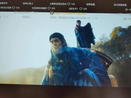 不是你们谁能理解我一下呢!世界名画!