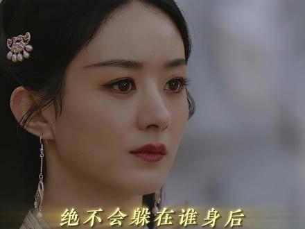 是 战场 的 主心骨, 仅靠 躲避 无法 解决 任何 问题, 我们 选择 不 躲!