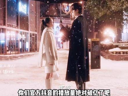 说好的一定要尝尝呢!