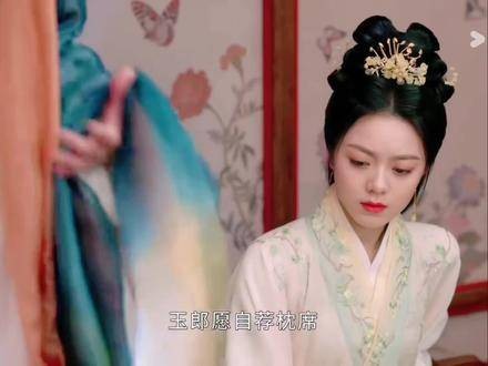 一脚将崔玉郎踢出了返祖的声音,哈哈哈哈哈 张凌赫