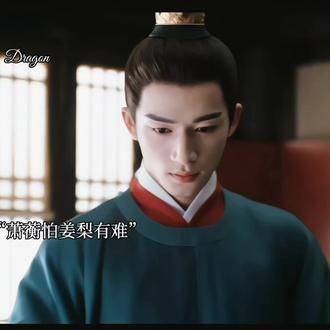 当你需要帮助时,吹响这哨子,我的人就会出现保护你