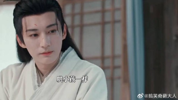 笑不活了,赶手下回去给自己办丧事