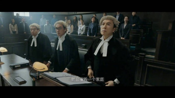 甄子丹新片误判将于近期上映!