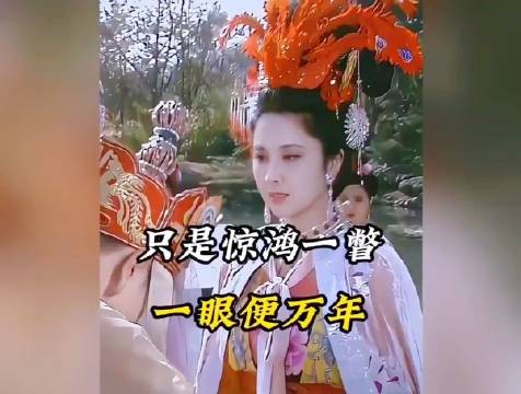 小时候看西游记只为了看猴，殊不知经典是在女儿国