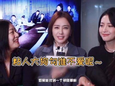 姐弟恋里有这样的小可爱粘人精,真是让小姐姐都感到无比温馨!