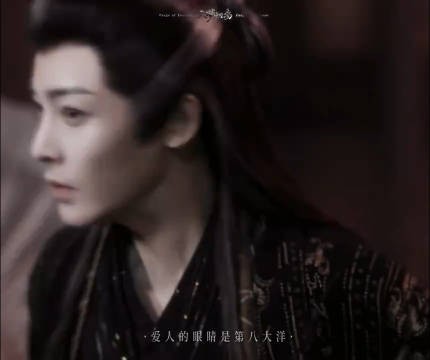 赵远舟你这个小眼神,你的小心思都写在脸上了 找你借白泽令…