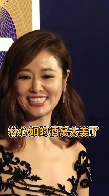 林心如的酒窝真是美极了,最美紫薇嫁给了霍建华,生下了一个小公主…