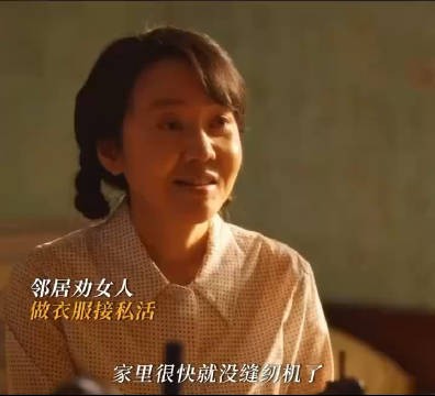 看了《小巷人家》闫妮的表演后,真的觉得她的演技已经达到了炉火纯青的地步…