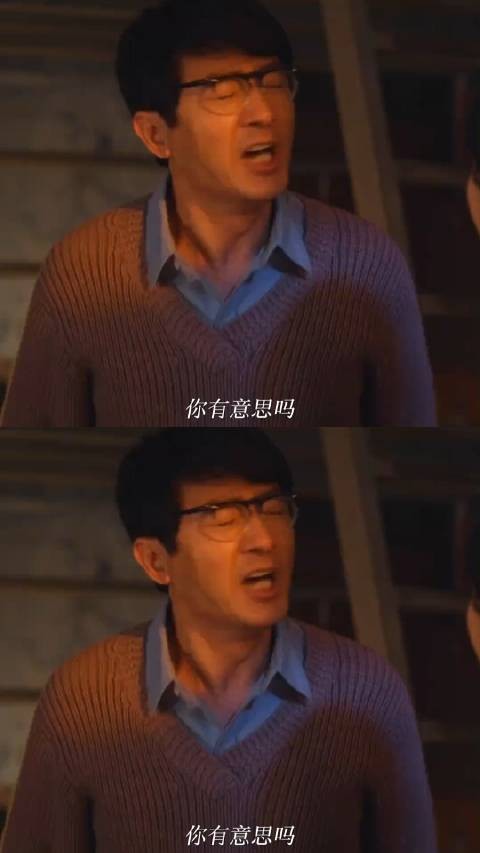 《小巷人家》真的太真实了,两兄弟被偏心的那一家总是云淡风清…